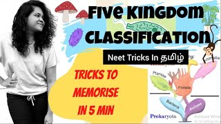 #NEET Five Kingdom Classification | Biological Classification Five kingdom Classification Trick