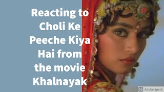 Choli Ke Peeche Kya Hai Meaning In Malayalam For This You Need To First Understand The Lyrics And People Can Make Issues Out Of Anything And Everything This Is Just Another The details of choli ke peeche kya hai (male) song lyrics are given below: piwowisa