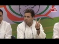 Download कांग्रेस अध्यक्ष राहुल गांधी की प्रेस कॉन्फ्रेंस LIVE In Mp4 3Gp Full HD Video