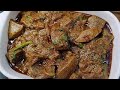 Chatpati Kaleji Masala | Eid Par Aisi Soft Kaleji Banae Khane Wale Ko Maza Aa Jae Masala | कलेजी |