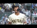 大社―神村学園 6回裏【第106回全国高校野球選手権大会】