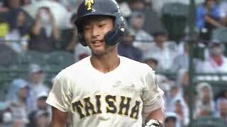 大社―神村学園 6回裏【第106回全国高校野球選手権大会】