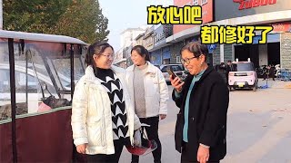 外甥女车坏半路进修车店，婆婆不放心跟着去参谋，看到修好才安心【牛不啦妯娌】