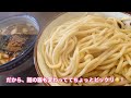 【弘前ラーメン】弐代目にぼshin. 高崎店のつけ麺あつもり大好きやねんワイ《弘前グルメ》