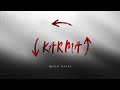 Queen Naija Karma (Audio)