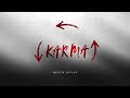 Queen Naija Karma (Audio)