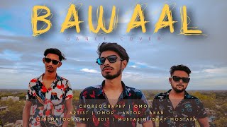 Bawaal | MJ5 | Dance Cover | Ahan | Omor | Antor | Mubtasim Ibnay Mostafa | Brothers Tube