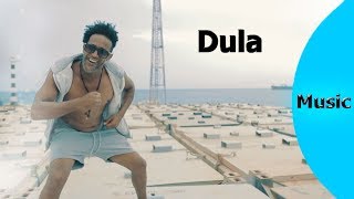 ela tv - Yonatan Tadesse - Dula - Rekibe | ረኺበ - New Eritrean Music 2019 - (  Mu