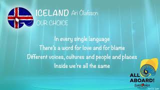 Ari Ólafsson - Our Choice (Iceland) [Karaoke Version]