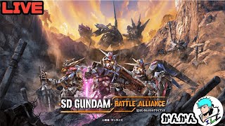 【SDガンダムバトルアライアンス】遂に発売！！かんかん行きまーす!!!!!!　【ネタバレあり】 switch