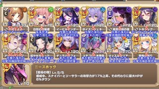 【字幕有】モンスター娘らんちき大乱祭 大乱祭３（闇の森） 50ランク【モンスター娘TD】