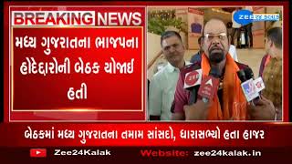 Latest News of Surat : દિવાળીના પર્વની ધામધૂમથી ઉજવણી, વેપારીઓએ કર્યું ચોપડા પૂજન | Happy Diwali