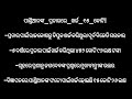 ଆଗାମୀ ଦିନରେ ୨୮୪୩୯ ଶିକ୍ଷକଙ୍କୁ ନିଯୁକ୍ତି ଦେବେ ସରକାର morningnews odianewstoday odianews odishanews