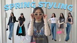 (ENG) 봄에 뭐 입을지 고민이라면 당장 이 영상 클릭👆🏻SPRING STYLING LOOKBOOK by 엄메이징🌷