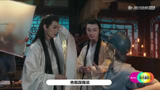 【TNT时代少年团 丁程鑫】《演员请就位2》第7期花絮:丁程鑫何昶希片场调皮,谁背影最帅