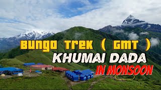 Khumai Dada - Kaski || Bunga Trek ( GMT ) || Monsoon Trek In Nepal