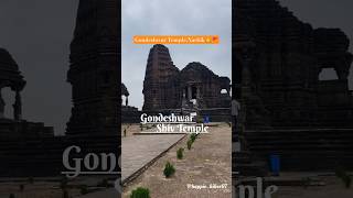 Gondeshwar Temple,Nashik,#historical #viral #temple #ancient #hindu #maharashtra #nashik #old