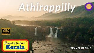 (हिंदी मे) Athirappilly Waterfalls, largest and most beautiful waterfalls in Kerala, near Chalakudy