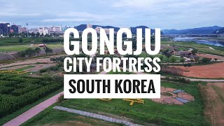 Gongju City Fortress and Bicycle Ride | #vanlife #korea