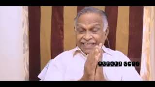 பாரதம் என்பது விஷமத்தனமான வார்த்தை இணைய மாநாட்டில் பேராசிரியர் அ.கருணானந்தம் ஆற்றிய உரை...