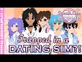 『 Trapped In a DATING ♡ SIM?』CHOOSE YOUR GIRL! [FFFFF4A] [Collab][Romance] AUDIO ROLEPLAY