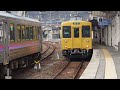 福塩線府中駅　115系回送を見学👀🎶　2023 01 20　オレンジ電車（湘南色）