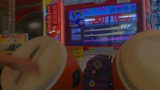 【太鼓の達人 イエロー】 段位道場  玄人  金合格