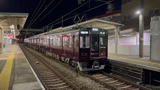 阪急8030f+8034f(新組成)牧落発車