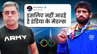 Ravi Dahiya ne batayi Olympic ki Sachhai - रवि दहिया ने बताई ओलंपिक की सच्चाई