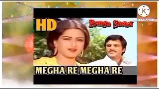 Megha Re Megha Re Mat Pardes Ja Re /Pyaasa Sawan (1981)/Lata Mangeshkar, Suresh Wadkar#megharemegha#