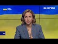 КУДИ ЗНИКЛИ ШАХЕДИ РФ вже кілька днів НЕ АТАКУЄ Україну ДРОНАМИ. З чим це пов язано ХРАПЧИНСЬКИЙ