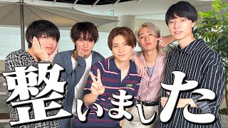 HiHi Jets【整う男たち】全てをスッキリさせよ!!