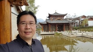 The Grand Hyatt Lijiang, Yunan, China  (A Video View of the Room)