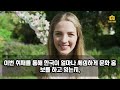 해외감동사연 “김우진 금메달 솔직히 운빨 아닌가요 ” 선 넘던 무개념 중국 기자들 결국 입 다물게 만든 한마디