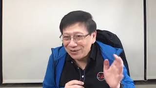 究竟香港會否取消雙重國籍？會否封關？youtube直播 part1 2020-12-18