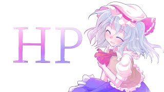 [東方PV] HP