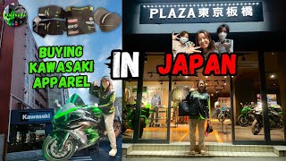 Kawasaki Plaza Tour in Tokyo, Japan