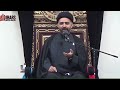 mahe rajab ke jumme ko ye kare maulana nusrat abbas bukhari