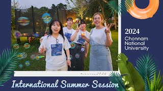 [전남대학교/Chonnam National University] 2024 전남대 국제여름학교  |  2024 CNU International Summer Session