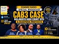 LIVE: CAB3 Case | Bulawayo High Court Sits Amid Diaspora Protests | Change Radio