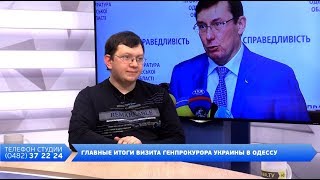 Вечер на Думской. Ярослав Католик, 20.04.2018