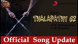 Sarkar Official Song:  Vijay | Keerthi suresh | A.R. rahman | Thala Ajith | Viswasam