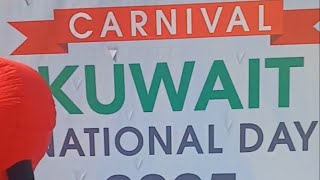 CARNIVAL KUWAIT NATIONAL DAY 2025