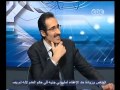 لازم نفهم مواطنون يكشفون مآسي الحضانات