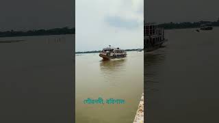 লঞ্চ চলাচল গৌরনদী, বরিশাল launch movement gournodi Barishal#riverview#travelshorts#launch#bangladesh