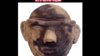 大阪府立弥生文化博物館 夏季特別展「MASK 仮面の考古学」のご案内