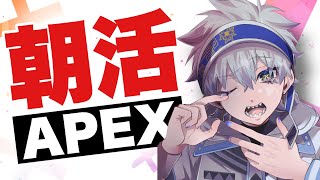 [初見さん大歓迎]ブロンズからの成り上がり配信