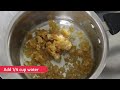 krishnashtami special poha kheer recipes atukula bellam payasam recipe in telugu అటుకుల పాయసం