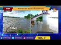 మధ్యప్రదేశ్‎లో పొంగిపొర్లుతున్న నదులు heavy flood to madhya pradesh 10tv