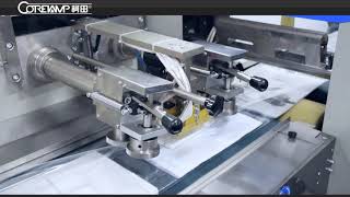 KT 600X  下走纸 说明书 Manual book packaging machine